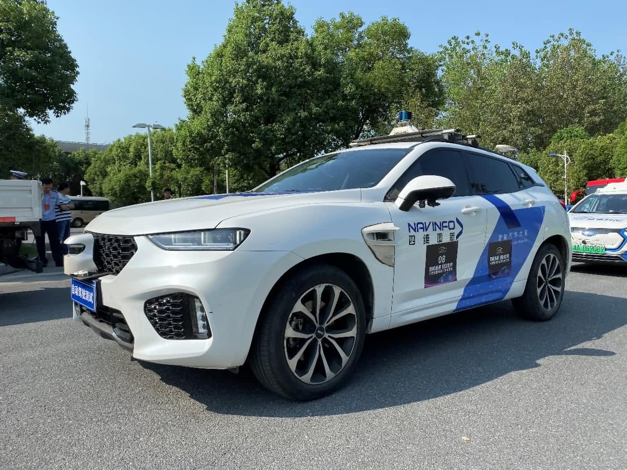 合肥智能网联汽车示范线正式启动 优发国际u8自动驾驶车合肥 “开跑”