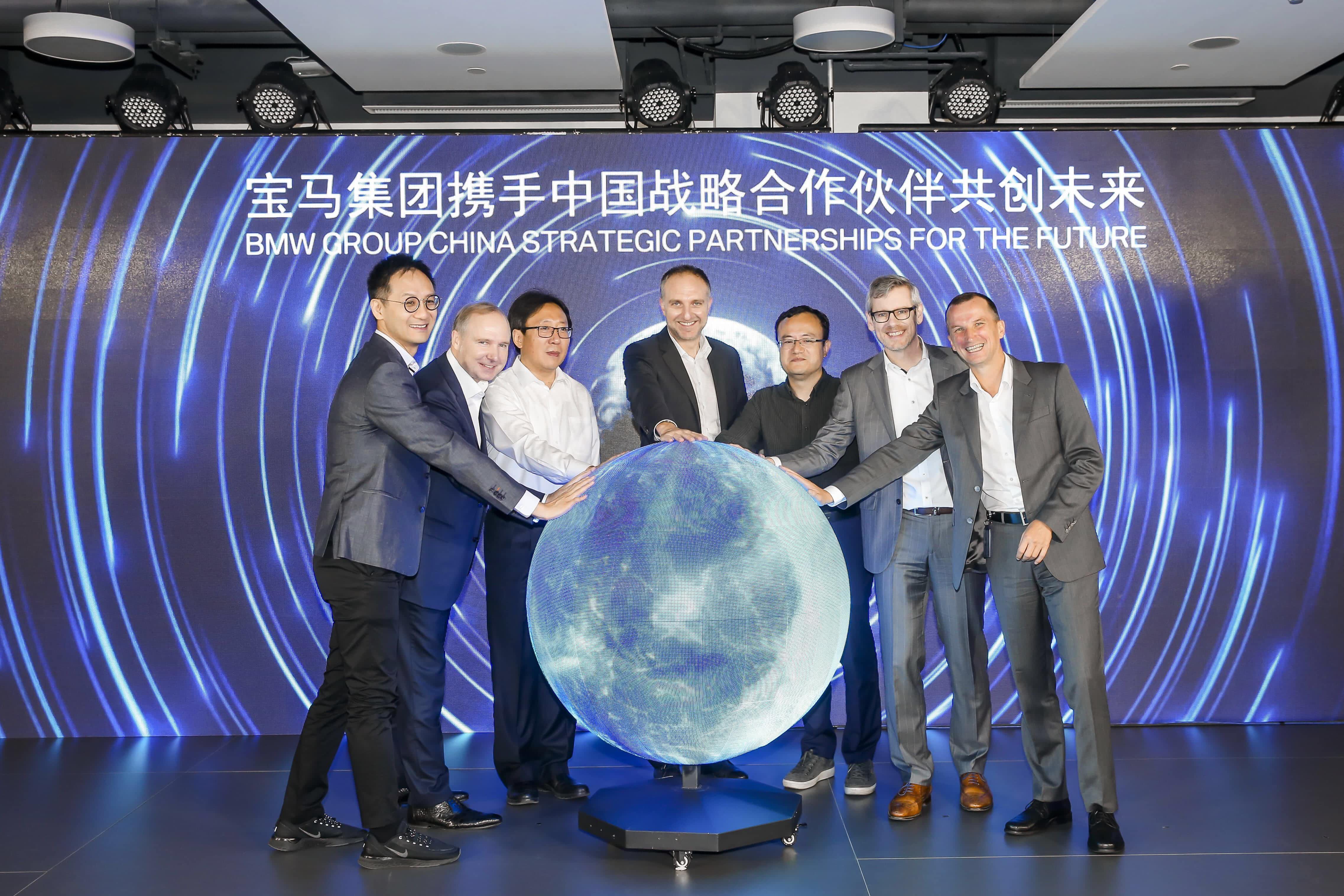 优发国际u8助力宝马自动驾驶在华落地