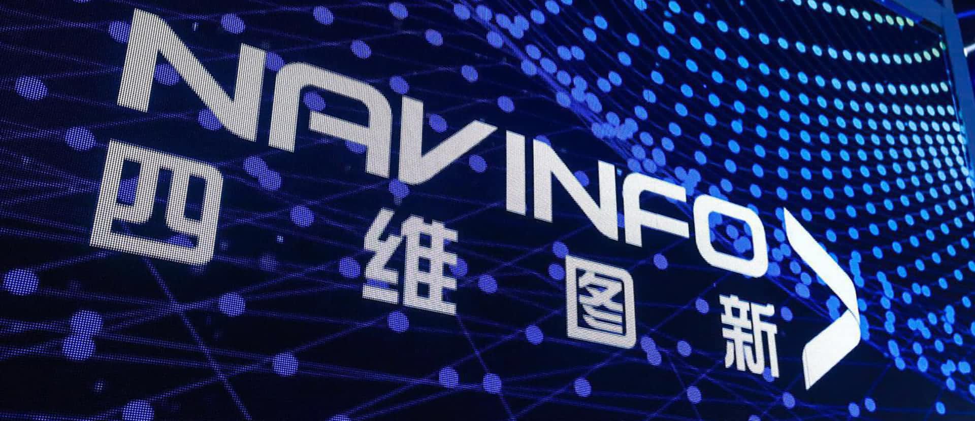 关于特斯拉在线地图更换合作伙伴的新闻与优发国际u8不相关