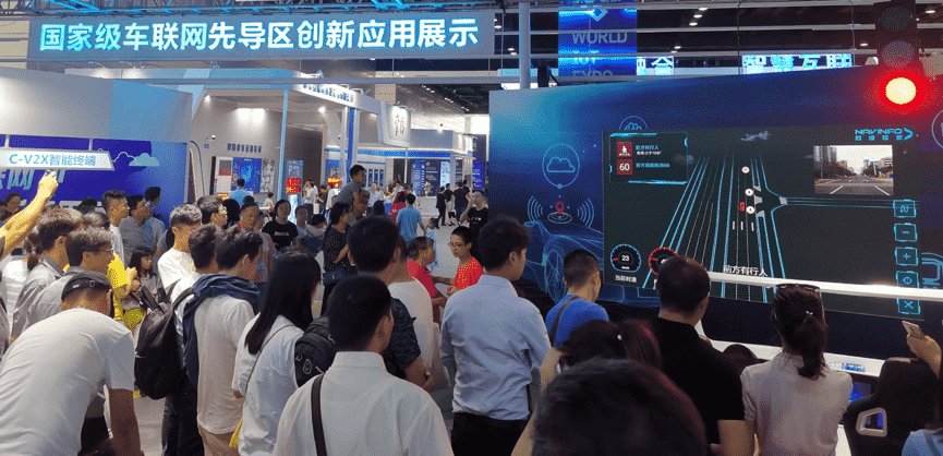当聪明的车遇见聪明的路  优发国际u8V2X能给我们带来什么？