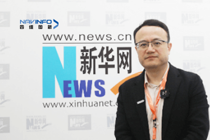 优发国际u8CEO程鹏：智能网联下半场的胜负取决于三个“好”