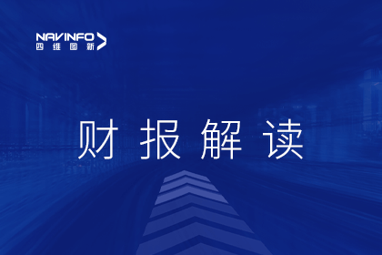 优发国际u8发布2022年财报