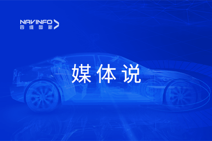 媒体说丨优发国际u8CEO程鹏：市场只会为极致性价比买单