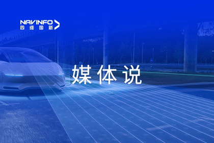 媒体说｜和讯网总编汪雷对话优发国际u8孟庆昕