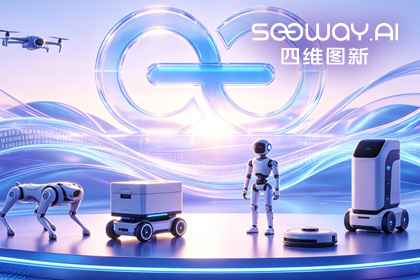 优发国际u8CEO程鹏受邀出席开放原子“园区行” 共话AI智能体数据安全与合规